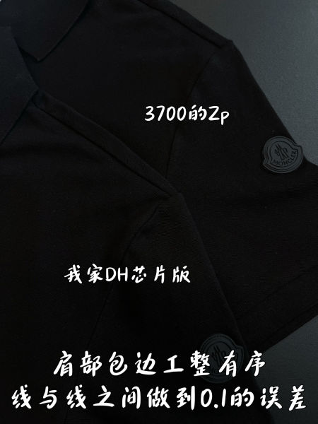 몽x레어 블랙 로고 코튼 피케 하프 지퍼 폴로 셔츠