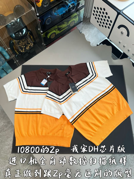펜디 멀티컬러 스트라이프 비스코스 폴로 셔츠