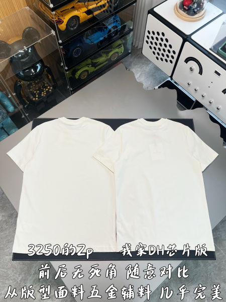 몽x레어 스트라이프 로고 코튼 티셔츠(2color)