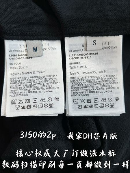 몽클레어 모노그램 패치 폴로 반팔 셔츠