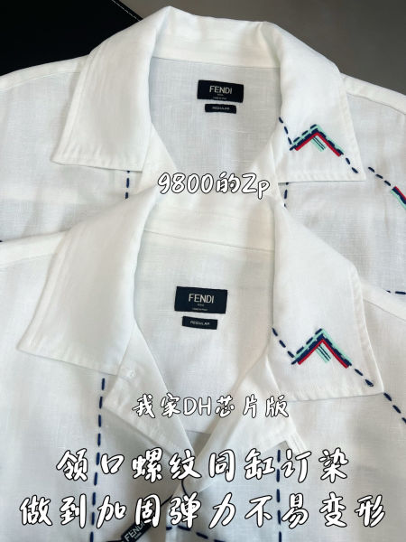 펜디 체크 모티프 자수 화이트 린넨 셔츠