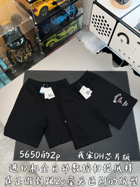 버버리 코튼 저지 버뮤다 쇼츠