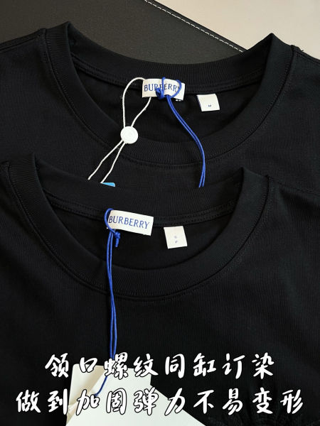 버버리 썬 코튼 티셔츠(2color)