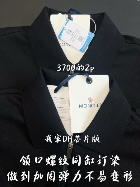 몽x레어 블랙 로고 코튼 피케 하프 지퍼 폴로 셔츠