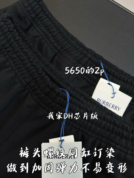 버버리 나이트 스탬프 코튼 쇼츠