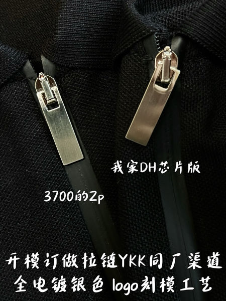 몽x레어 블랙 로고 코튼 피케 하프 지퍼 폴로 셔츠
