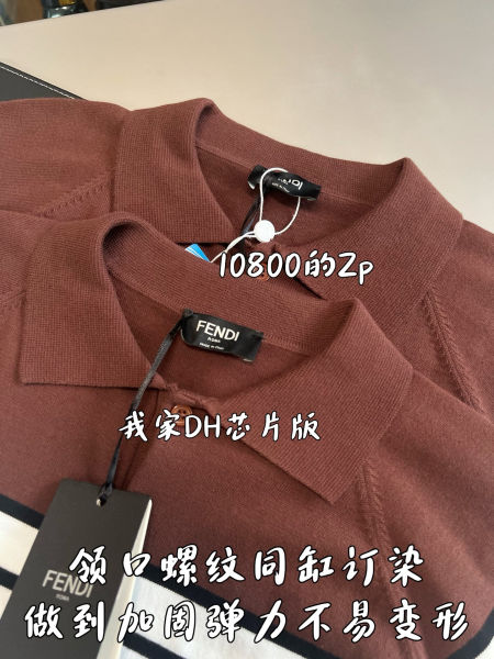 펜디 멀티컬러 스트라이프 비스코스 폴로 셔츠