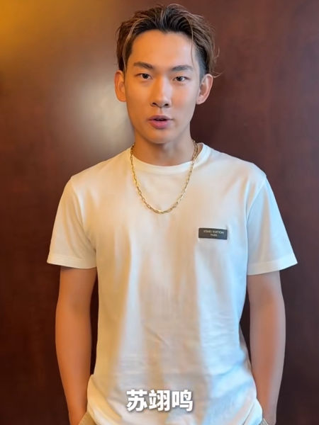 루이비통 레더 반팔 티셔츠