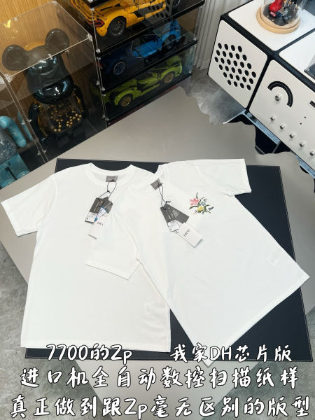 디올 시크릿 가든 모티브 티셔츠(2color)