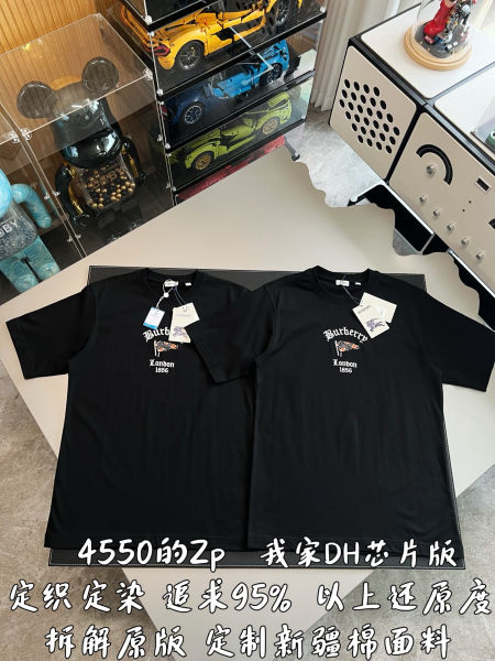 버버리 체크 플래그 로고 코튼 티셔츠(3color)