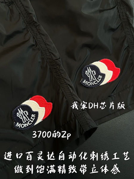 몽x레어 로고 패치 스웜 쇼츠