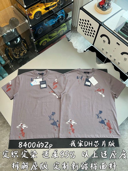 루이비통 아티 모티브 그래픽 티셔츠