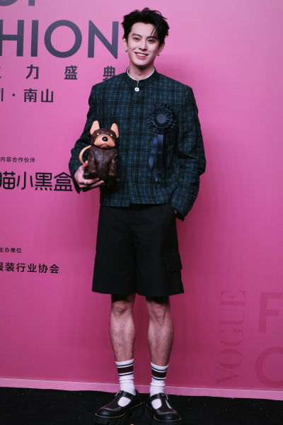 루이비통 라벨 카고 쇼츠