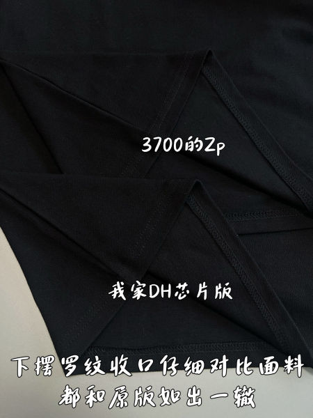 몽x레어 블랙 로고 코튼 피케 하프 지퍼 폴로 셔츠