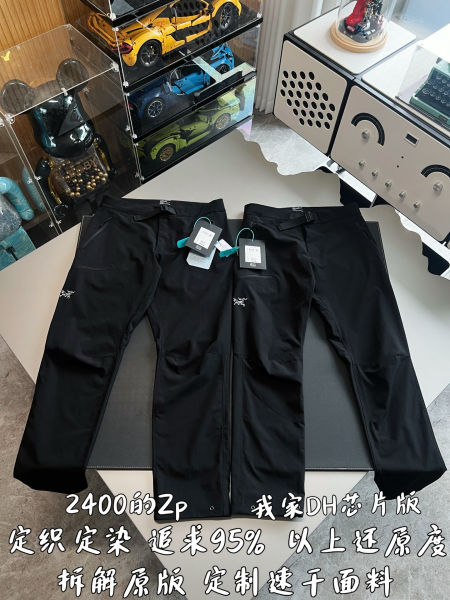 아크테릭스 감마 시리즈 팬츠