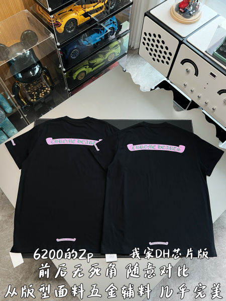 크롬하츠 블랭 핑크 스크롤 로고 티셔츠(2color)