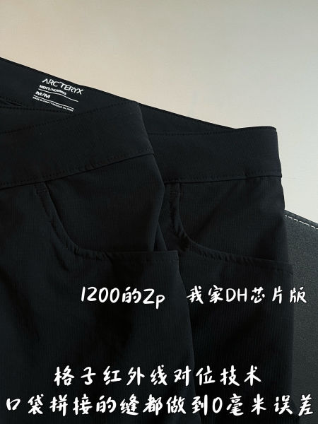 아크테릭스 감마 퀵 드라이 쇼츠