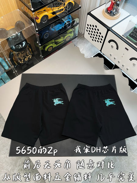 버버리 로고 코튼 쇼츠