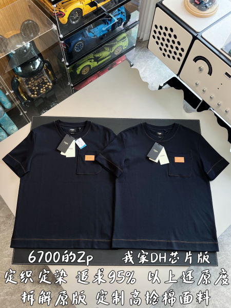 펜디 다크 블루 코튼 포켓 티셔츠