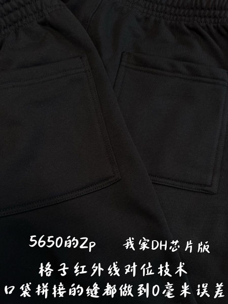 버버리 코튼 저지 버뮤다 쇼츠