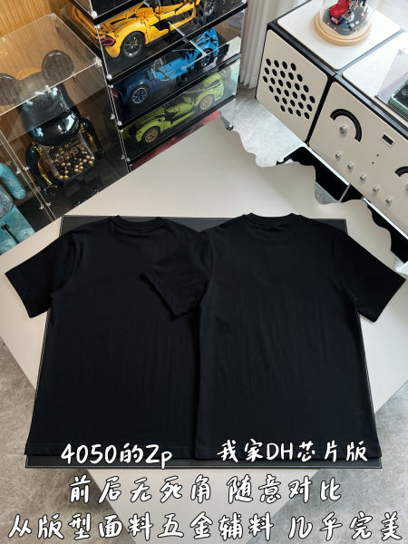 버버리 EKD 자수 로고 블랙 코튼 티셔츠(2color)