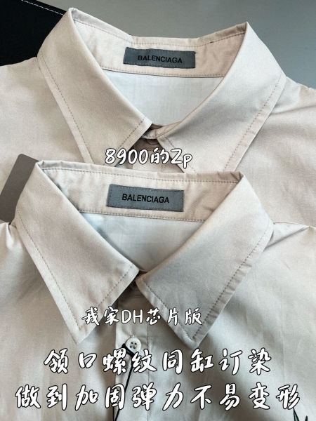 루이비통 타투 프린트 반팔 셔츠