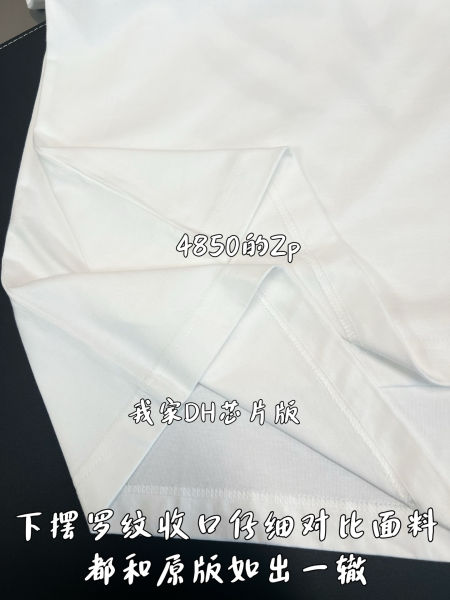 버버리 쿠엔틴 블레이크 반팔티(2color)