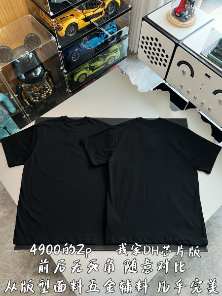 구찌 크레스트 프린트 코튼 저지 티셔츠(2color)