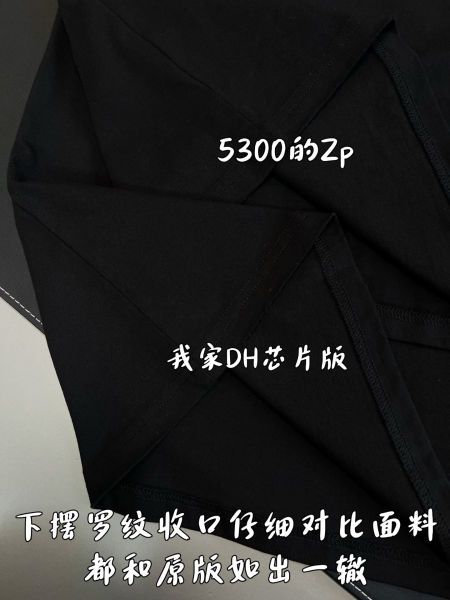 발렌시아가 스텐실 미디움핏 반팔티(2color)