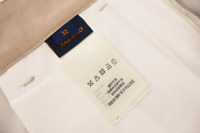 루이비통 크라운 자수 카키 플레어 팬츠