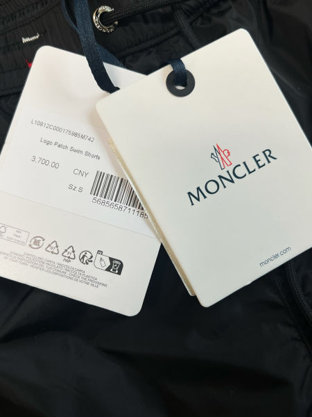 몽x레어 로고 패치 스웜 쇼츠