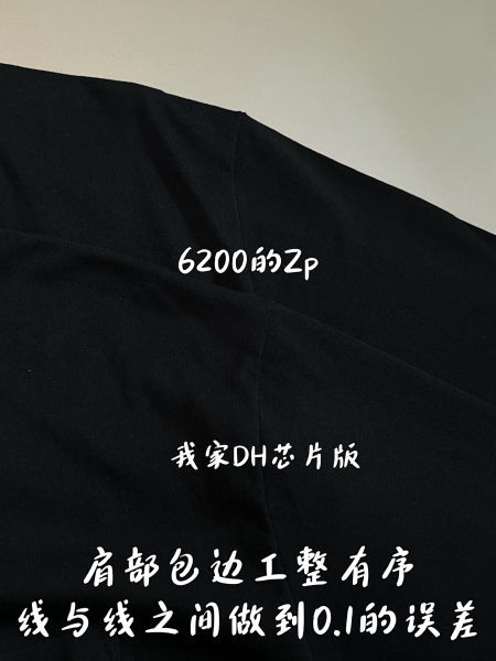 크롬하츠 클래식 크로스 프린트 반팔티