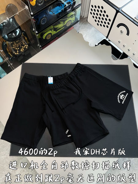 크롬하츠 세메터리 자수 반바지