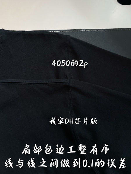 버버리 EKD 자수 로고 블랙 코튼 티셔츠(2color)