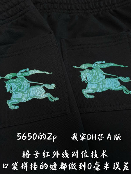 버버리 로고 코튼 쇼츠