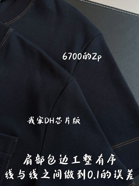 펜디 다크 블루 코튼 포켓 티셔츠