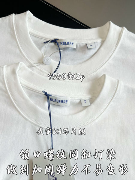 버버리 체크나이트 스탬프 코튼 티셔츠(2color)
