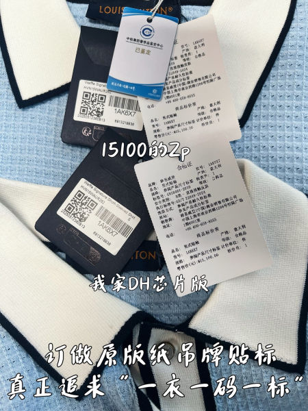 루이비통 와플 시그니처 쇼트 슬리브