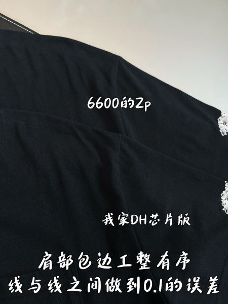 크롬하츠 데들리 돌 콜라보 반팔티