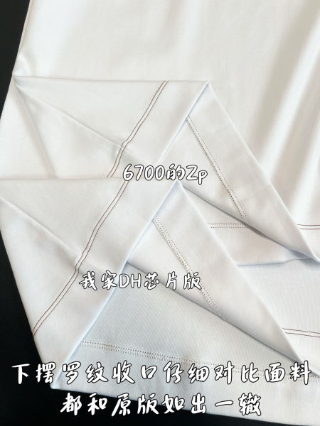 펜디 가죽 패치 코튼 티셔츠