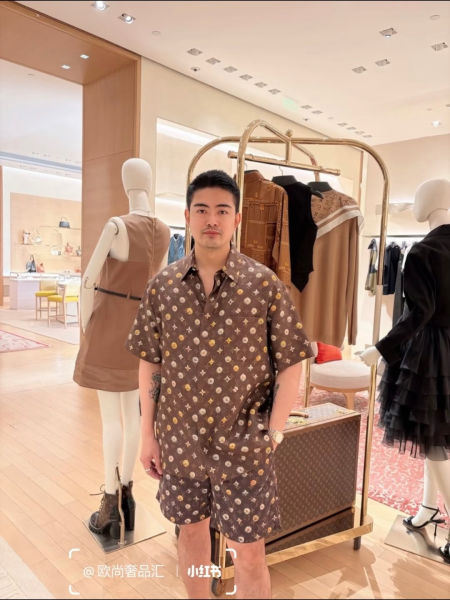 루이비통 프린트 반팔 셔츠