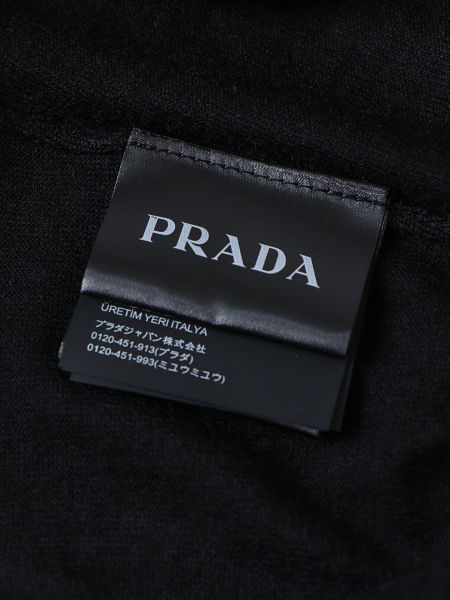 프라다 클래식 로고 자수 울 반팔티(2color)