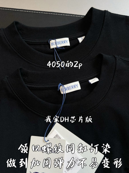버버리 EKD 자수 로고 블랙 코튼 티셔츠(2color)