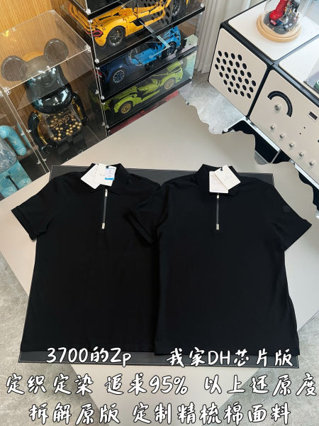몽x레어 블랙 로고 코튼 피케 하프 지퍼 폴로 셔츠