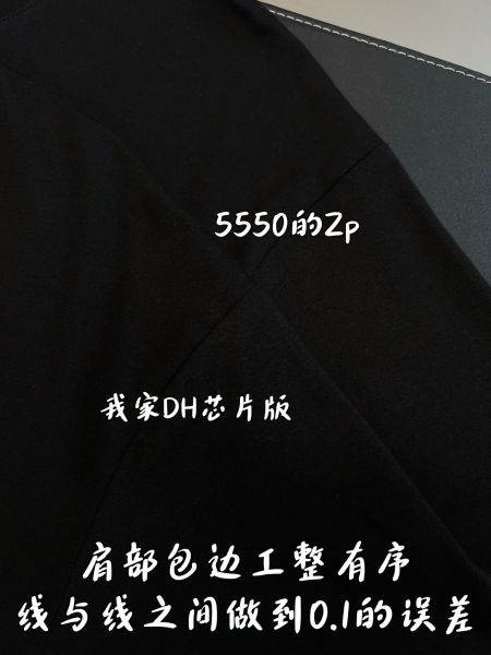 지방시 포토그래픽 네거티브 코튼 티셔츠