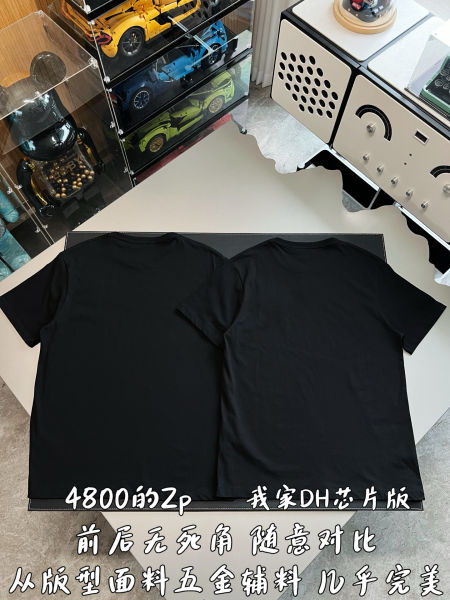 로에베 아나그램 크로셰 반팔티(2color)