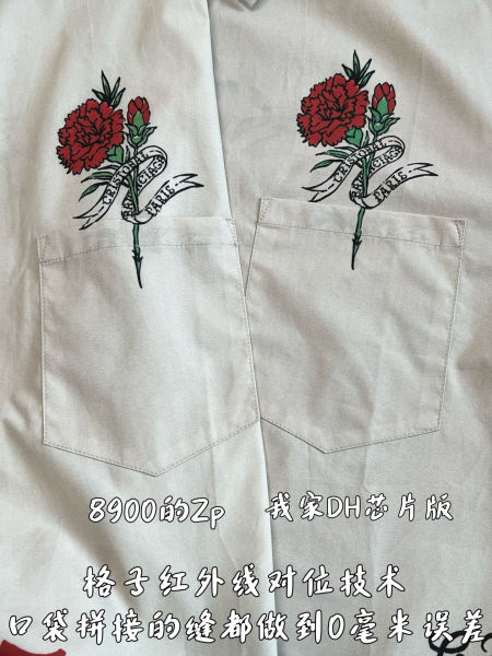 루이비통 타투 프린트 반팔 셔츠