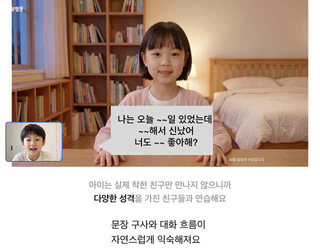 [테스트] 환불 테스트용 - 삭제예정