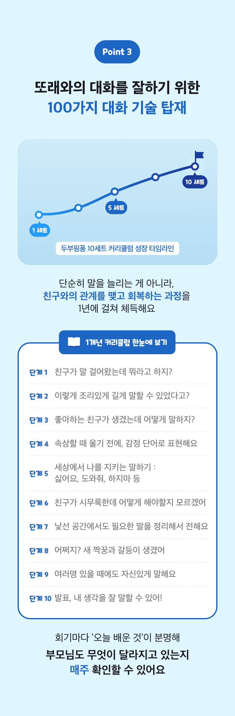 [테스트] 환불 테스트용 - 삭제예정