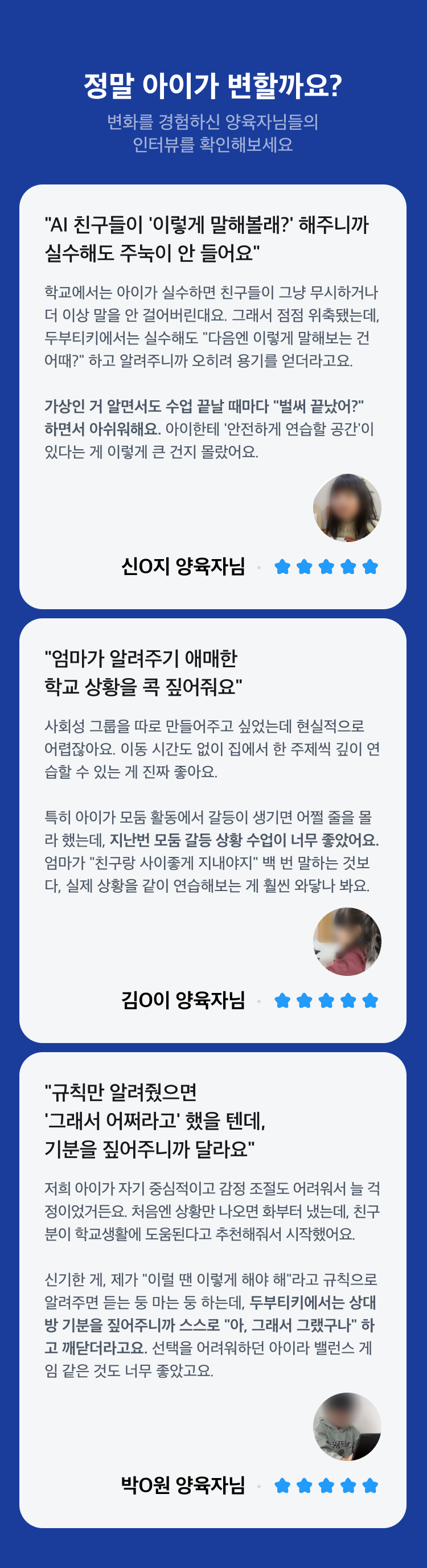 [테스트] 환불 테스트용 - 삭제예정